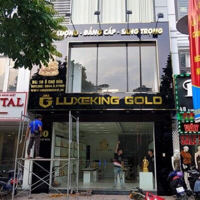 Alu Gương