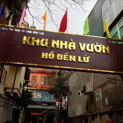 Alu Gương